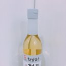 햇살담은청과