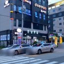 진남식자재마트 네이버블로그