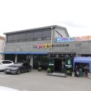 장어명가 | 전남 담양 맛집 여름철 보양식 장어명가 먹고 온 후기