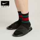 소문난DC마트 | 나이키 에어맥스 시로 후기 일상의 피로가 녹아내리는 마법같은 순간