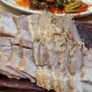 한상차림밥상 티스토리