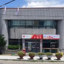 양덕원우체국 네이버블로그