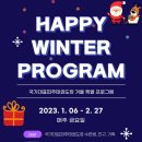 국가대표파주태권도장 이미지