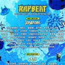 라이프루시딘 | RAPBEAT 2024 Day 1 후기