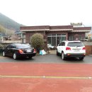 영덕경찰수련원 이미지