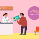 면허증 내러 갔지만 허탕만 쳤다…고령자 운전면허 반납 실상 이미지