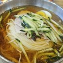 제주산방식당중문점 이미지