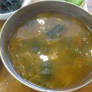 지산골가마솥국밥(장기점) Daum카페