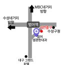 범어샘편한내과의원 네이버블로그
