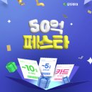 인투어플랫폼 이미지