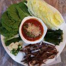 과메기집 이미지