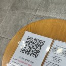 신세계자동차공업사 이미지