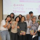 팔달구치매안심센터 이미지