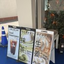 설림길 | 군산 라이크라이크라이크 두바이 쫀득 쿠키 내돈내산