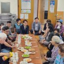 청도경로당 이미지