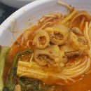 장지골 양.곱창(산농채) 이미지
