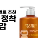 대흥모터스