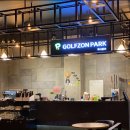 청계스크린골프 이미지