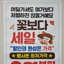 푸르지오통신