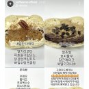 마포제일떡집 이미지