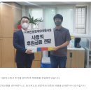 장곡지구대 이미지