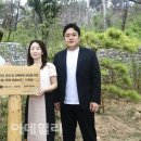 청송커뮤니케이션