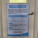 중원도서관 | 성남시 여가법석 중원도서관 시원한 도캉스 후기 주차정보
