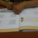 덕동초등학교 정문 이미지