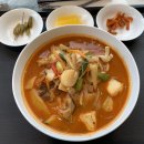 하이원 그랜드호텔 컨벤션타워 사우나 이미지