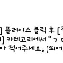 정준한의원 이미지
