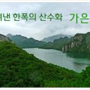 단대117 이미지