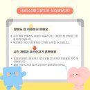 계산메디칼센터 이미지