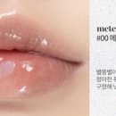 짜잔씨