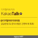 금하치과 이미지