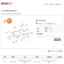 트리지움치과의원 이미지