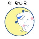 오백식당 네이버블로그