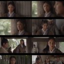 노행하 카카오 검색결과