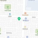 큰정곡경로당 네이버블로그