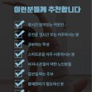 서치메디컬 이미지