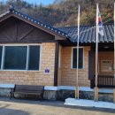 신2리경로당 이미지