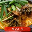 한백광고 - 해남군 | 한백광고