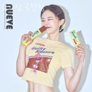 슈가짐 이미지