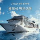 아보하 이미지