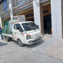 노가리앤비어 이미지