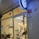 이엠씨헤어 | [평택고덕미용실], 이엠씨헤어에서 헤어클리닉 관리 받고 온 찐 후기