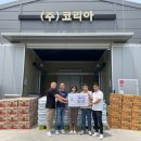 월드축산 남양주투데이