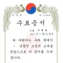 묘음유치원 이미지