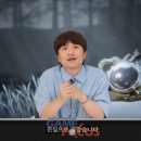 (주)한국메세투어 이미지