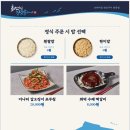 화덕으로간고등어 - 천안시 서북구 한들2로 46-5 | 화덕으로간고등어