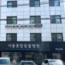 디아크골프랩 이미지